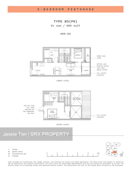 Claydence (D15), Apartment #601079681